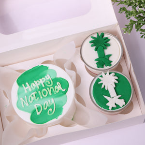 Saudi national day 2023 bento Cake with 2 Matching Cup Cake