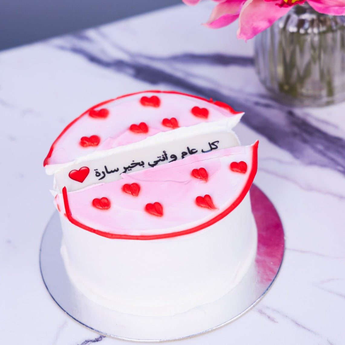 Mini Cake with Writing