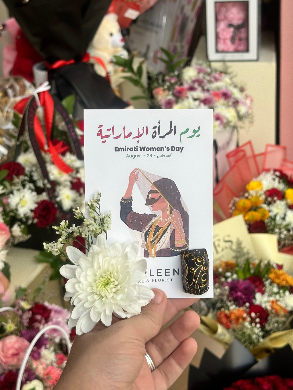 Emirati Women's day توزيعات يوم المرأة الاماراتية